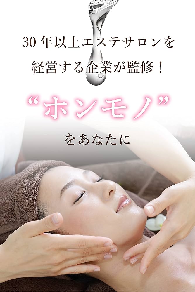 Amazon | Pure/ピュア ブースターローション 150ml 導入化粧水